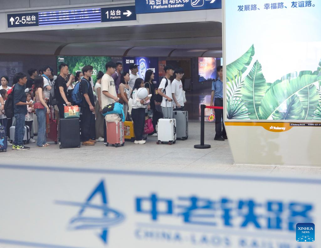 Travel rush on as Mid-Autumn Festival and National Day holiday period coming to end