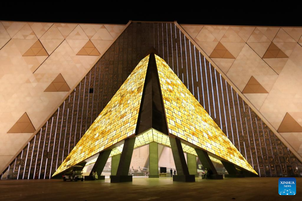 Night view of Grand Egyptian Museum