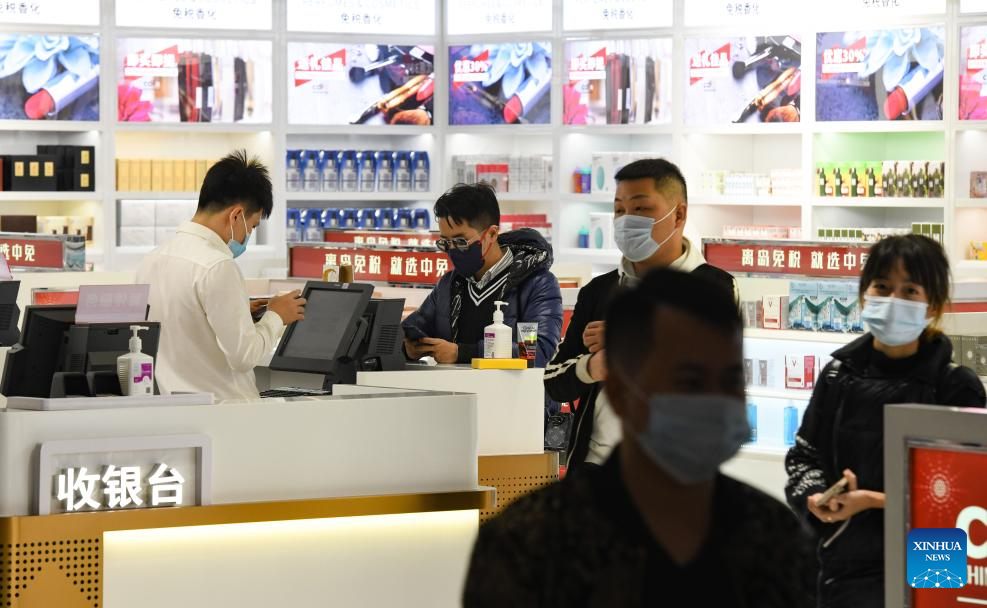 Offshore duty-free sales in China's Hainan top 28 bln USD over 12 yrs