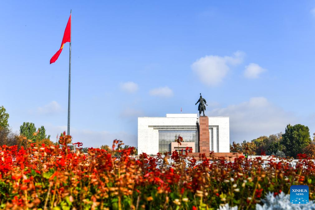 View of Bishkek, capital of Kyrgyzstan