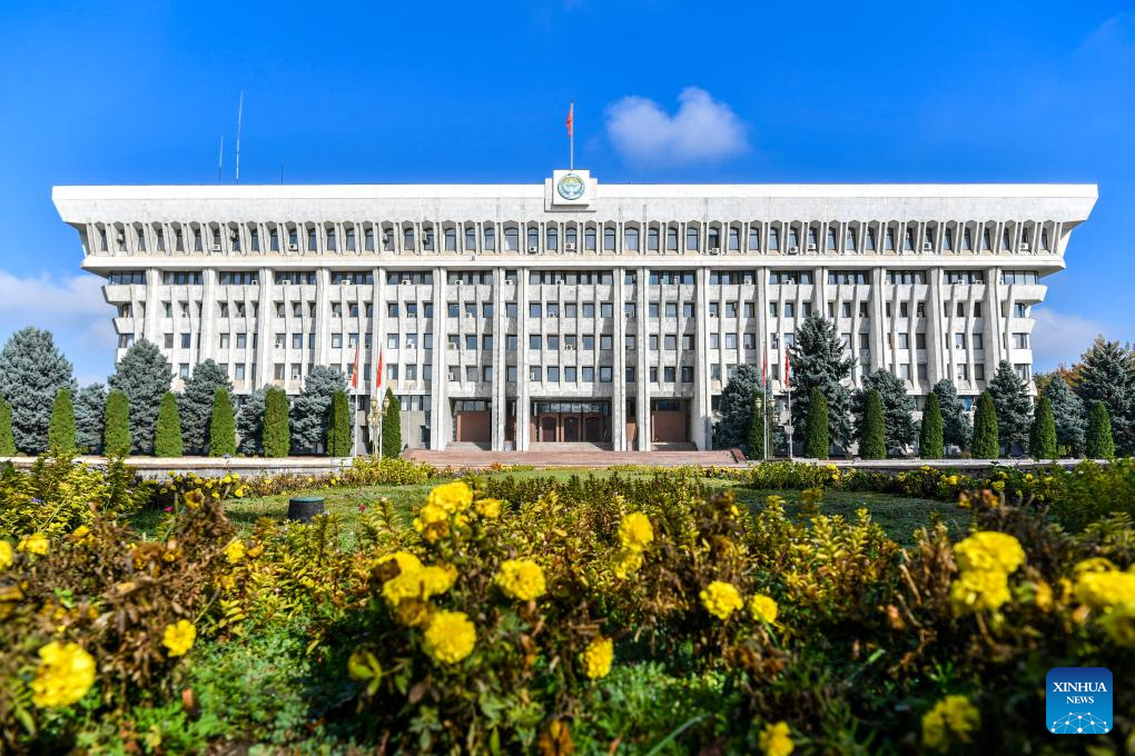 View of Bishkek, capital of Kyrgyzstan