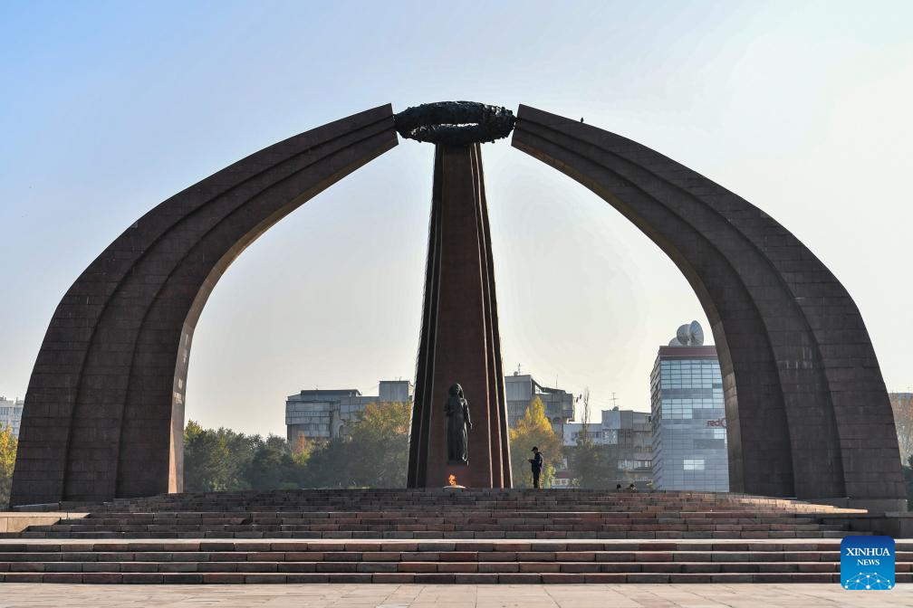 View of Bishkek, capital of Kyrgyzstan