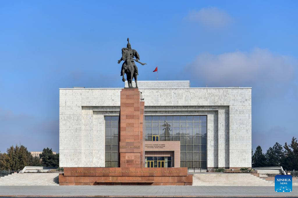 View of Bishkek, capital of Kyrgyzstan