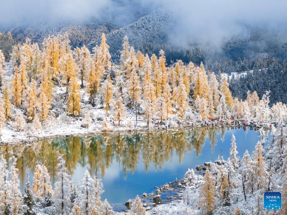 Autumn scenery in Dangling village, SW China's Sichuan