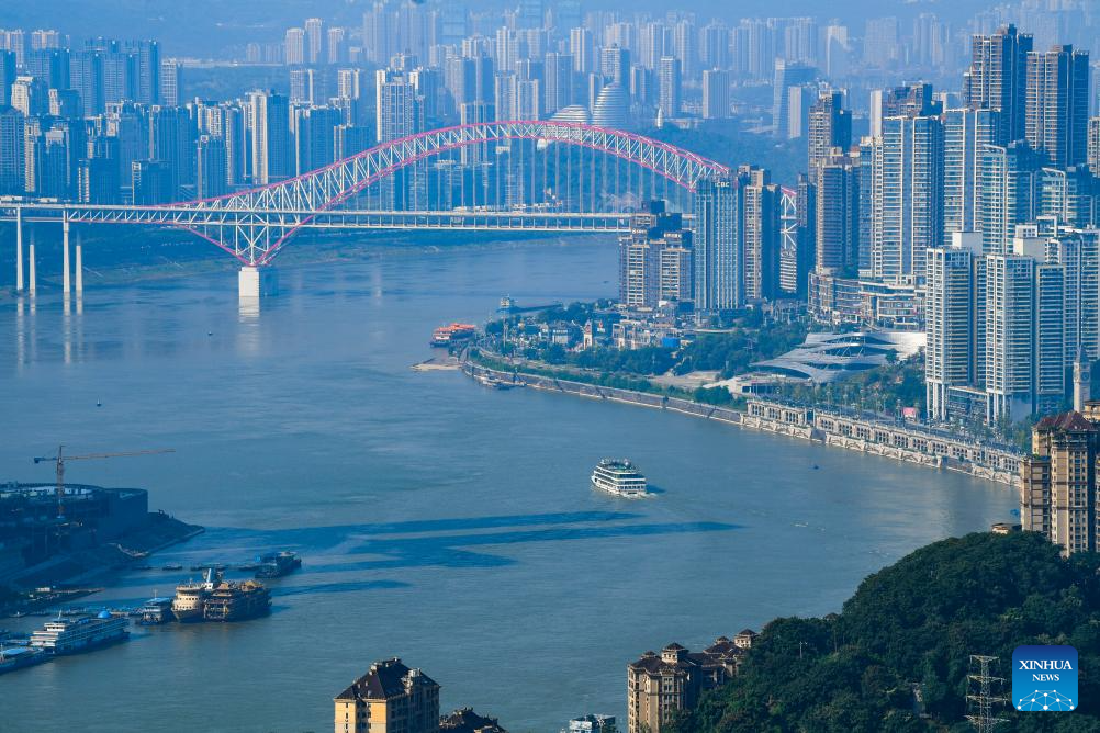 City view of SW China's Chongqing