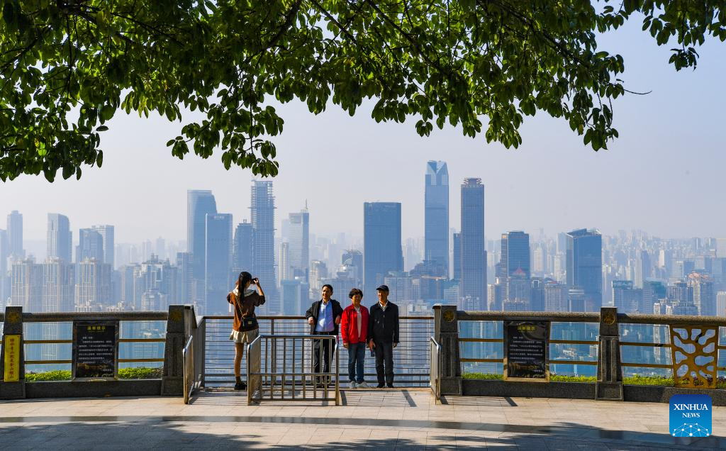 City view of SW China's Chongqing