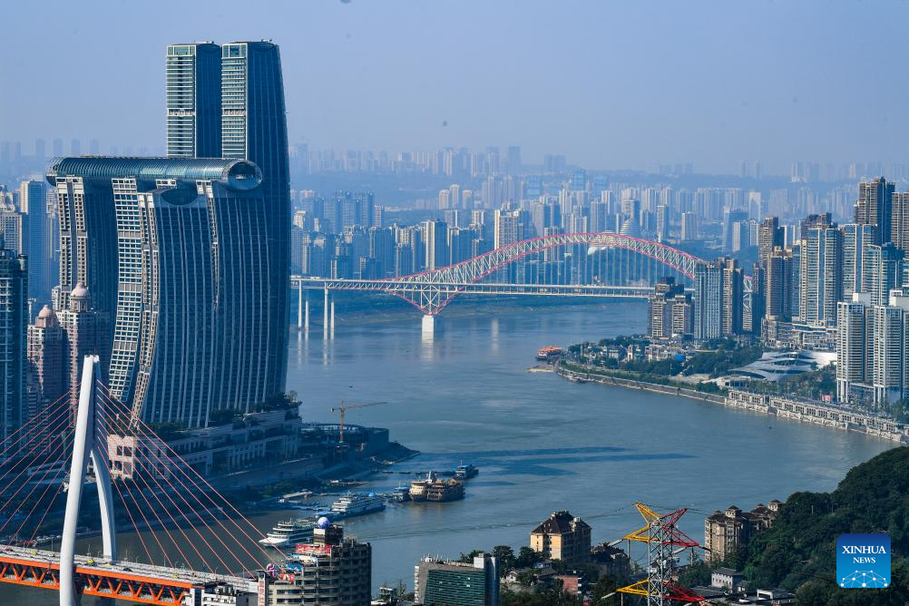 City view of SW China's Chongqing