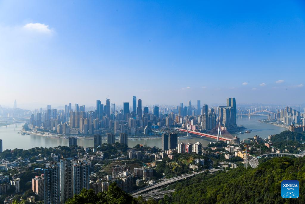 City view of SW China's Chongqing