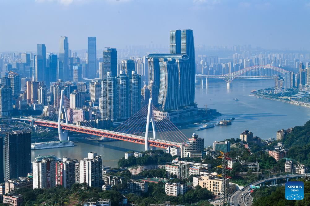 City view of SW China's Chongqing