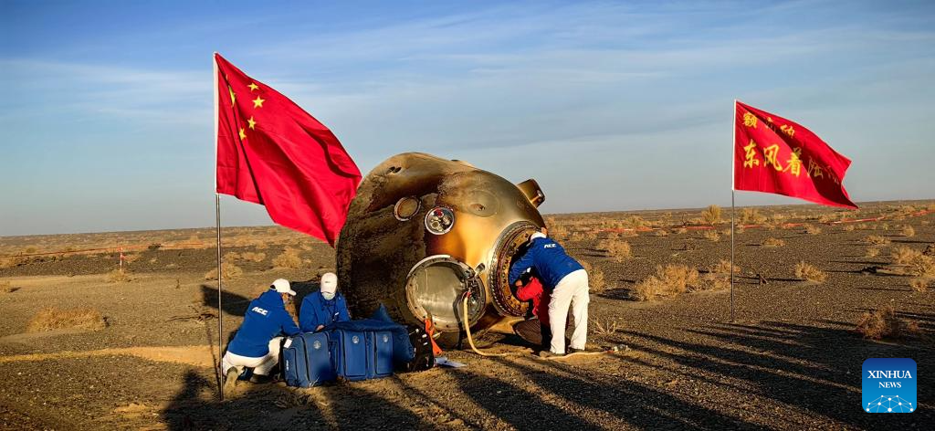 Shenzhou-16 return capsule touches down on Earth