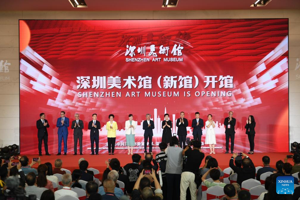 New venue of Shenzhen Art Museum opens