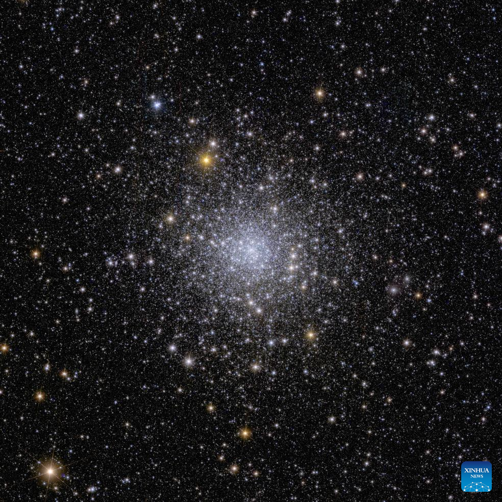 European Space Agency releases Euclid's first photos