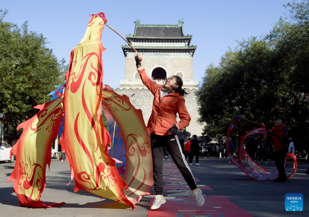 Autumn on Beijing Central Axis