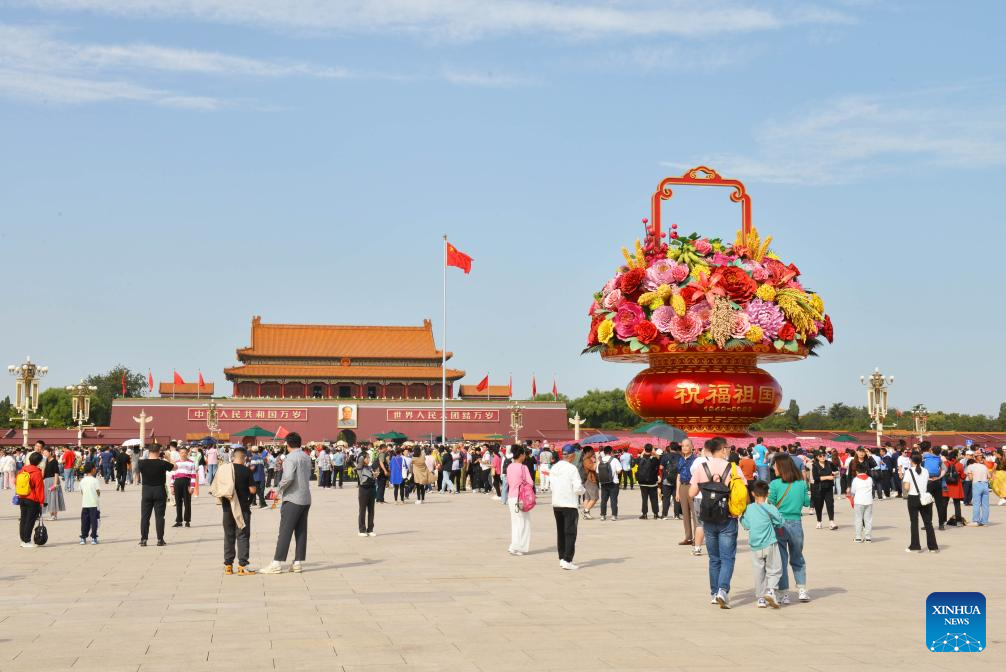 Autumn on Beijing Central Axis