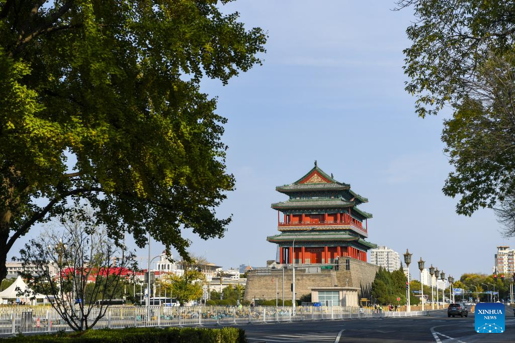 Autumn on Beijing Central Axis