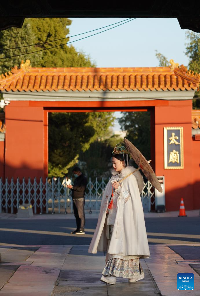 Autumn on Beijing Central Axis