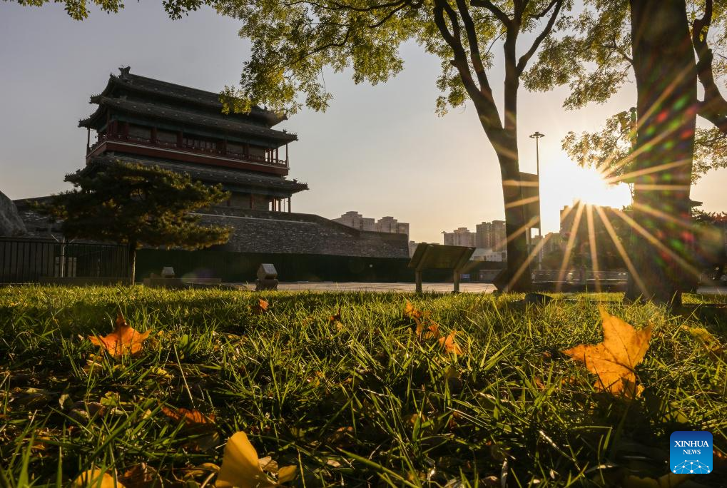 Autumn on Beijing Central Axis