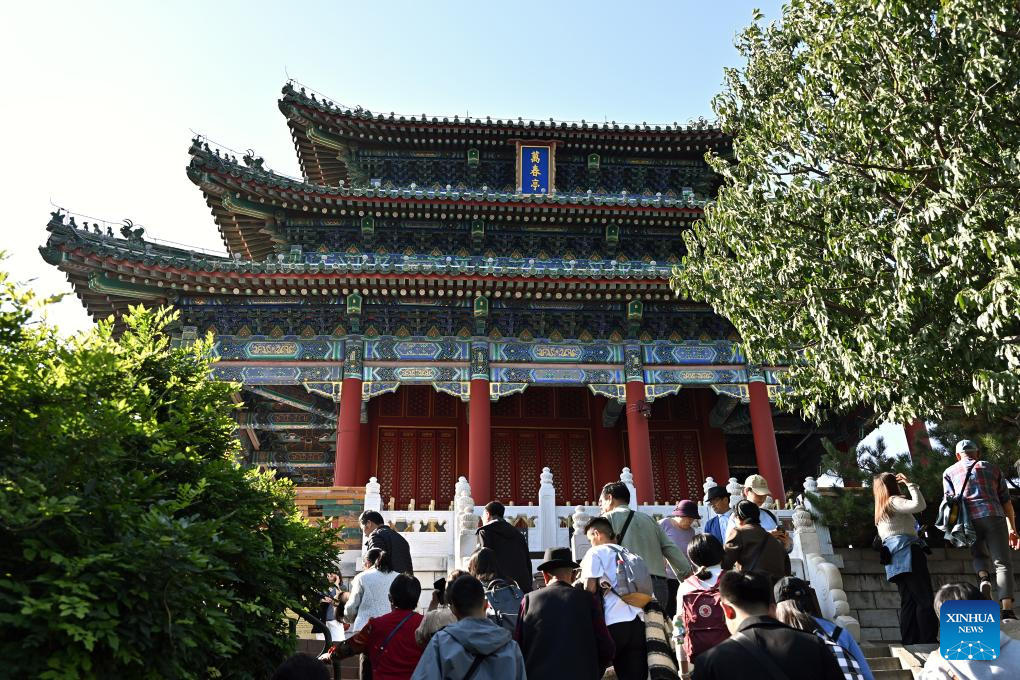 Autumn on Beijing Central Axis