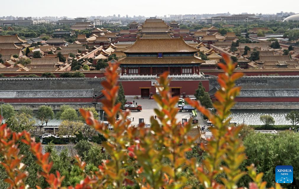 Autumn on Beijing Central Axis