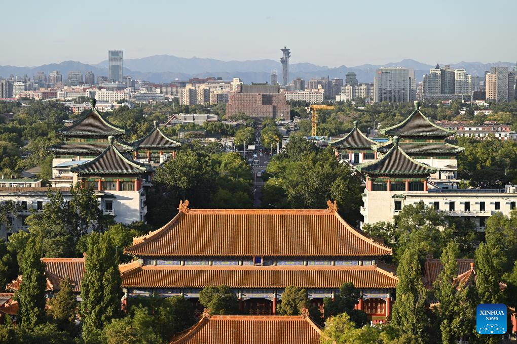 Autumn on Beijing Central Axis