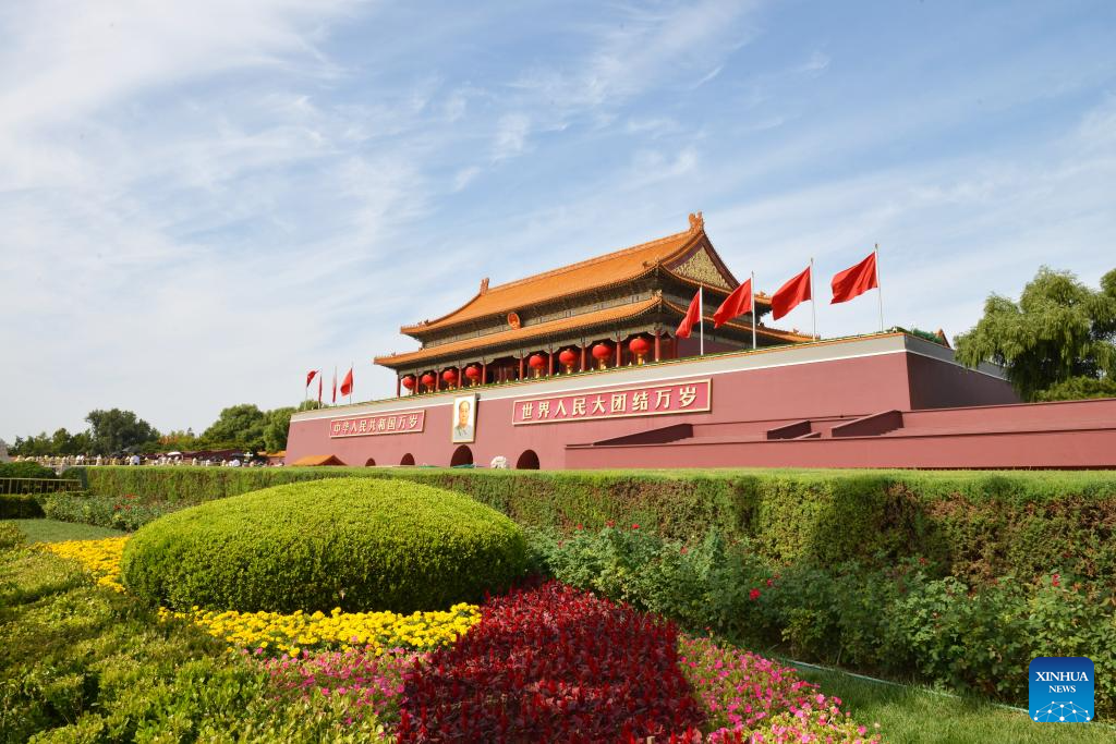 Autumn on Beijing Central Axis