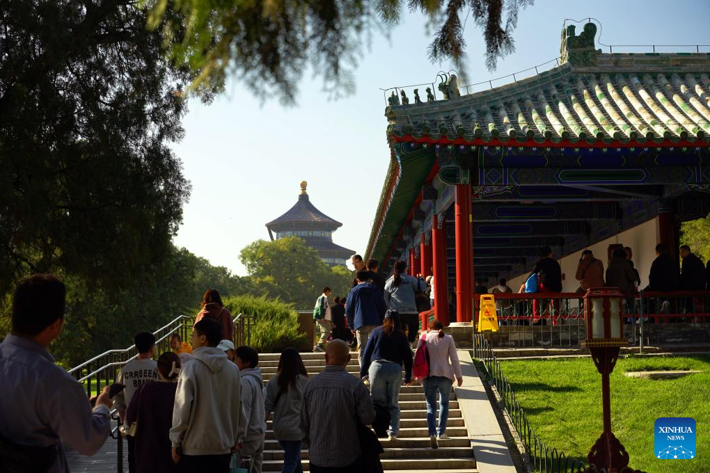 Autumn on Beijing Central Axis