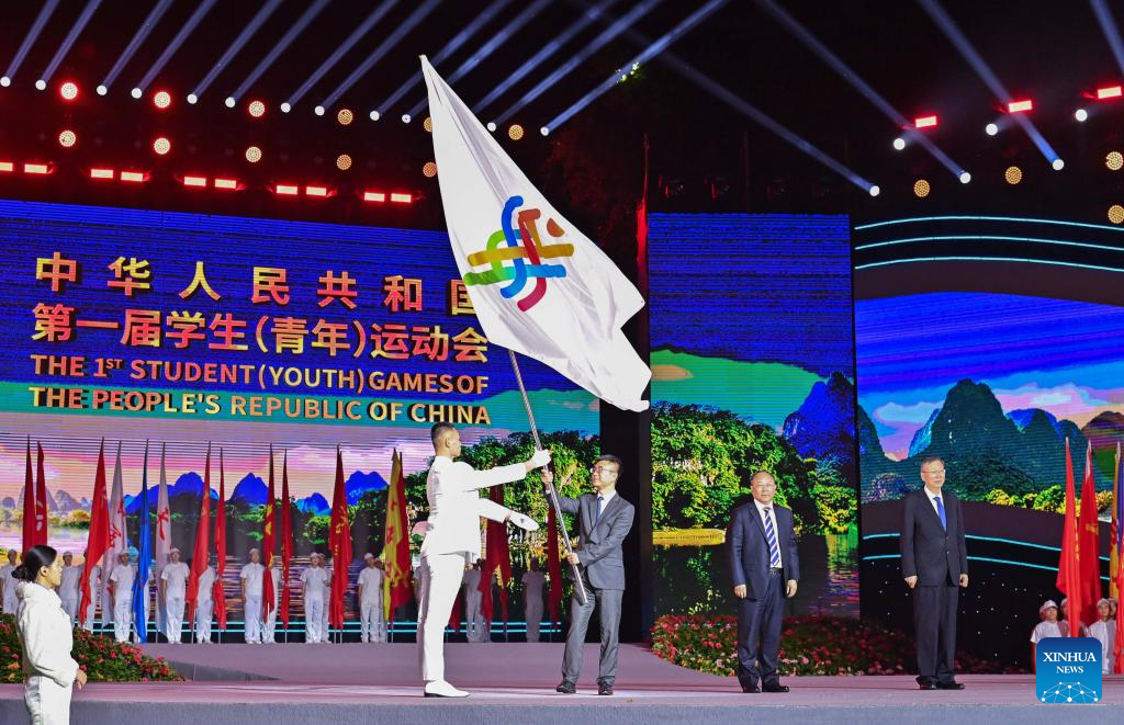 China's 1st Student (Youth) Games concludes in Nanning