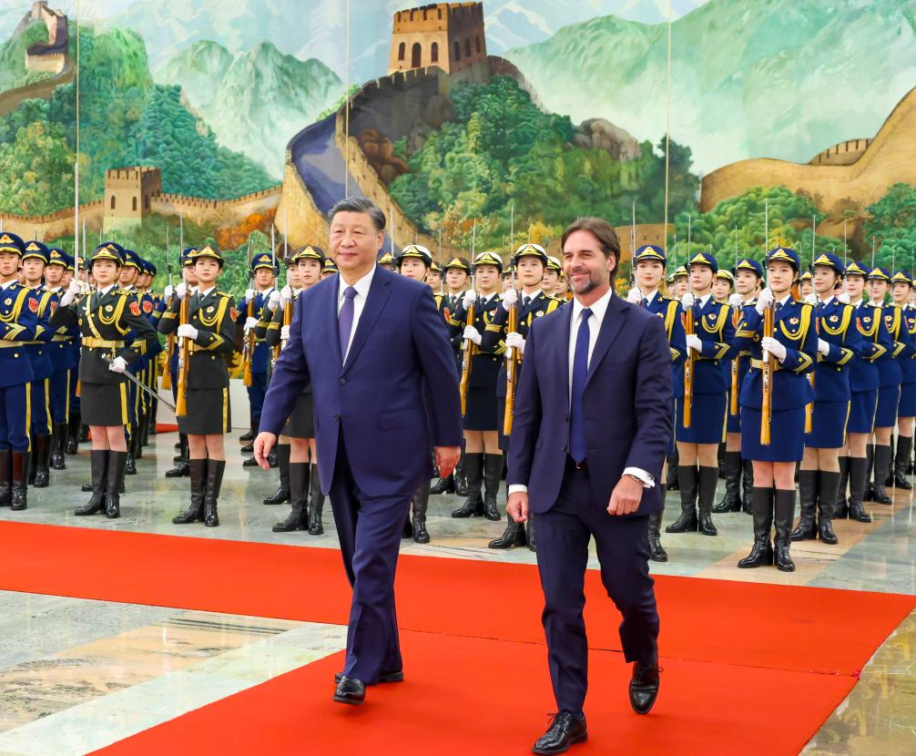 Xi, Uruguayan president hold talks, elevate ties to comprehensive strategic partnership