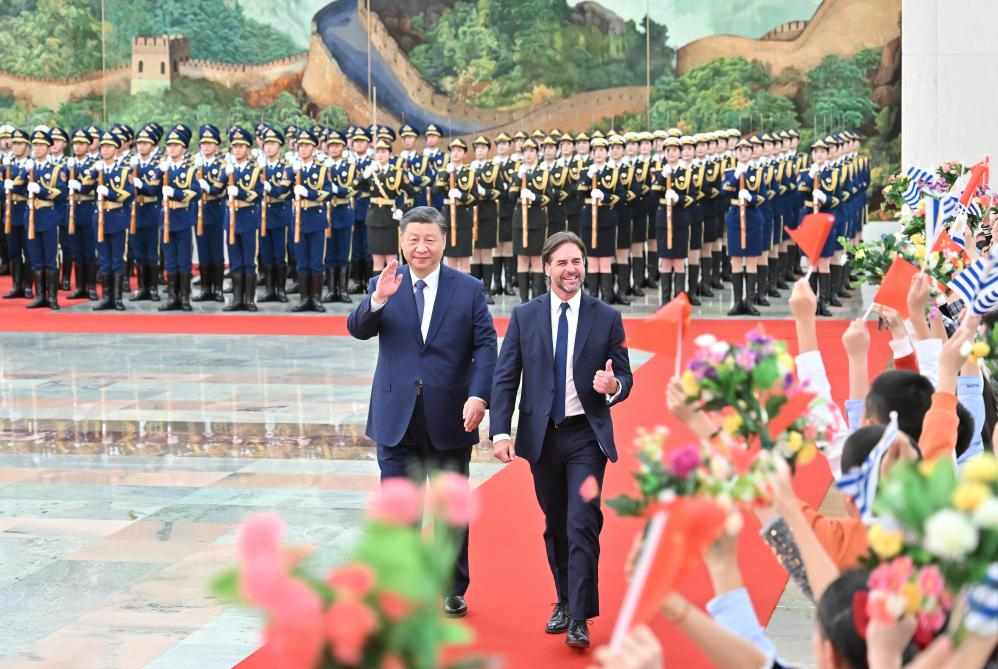 Xi, Uruguayan president hold talks, elevate ties to comprehensive strategic partnership