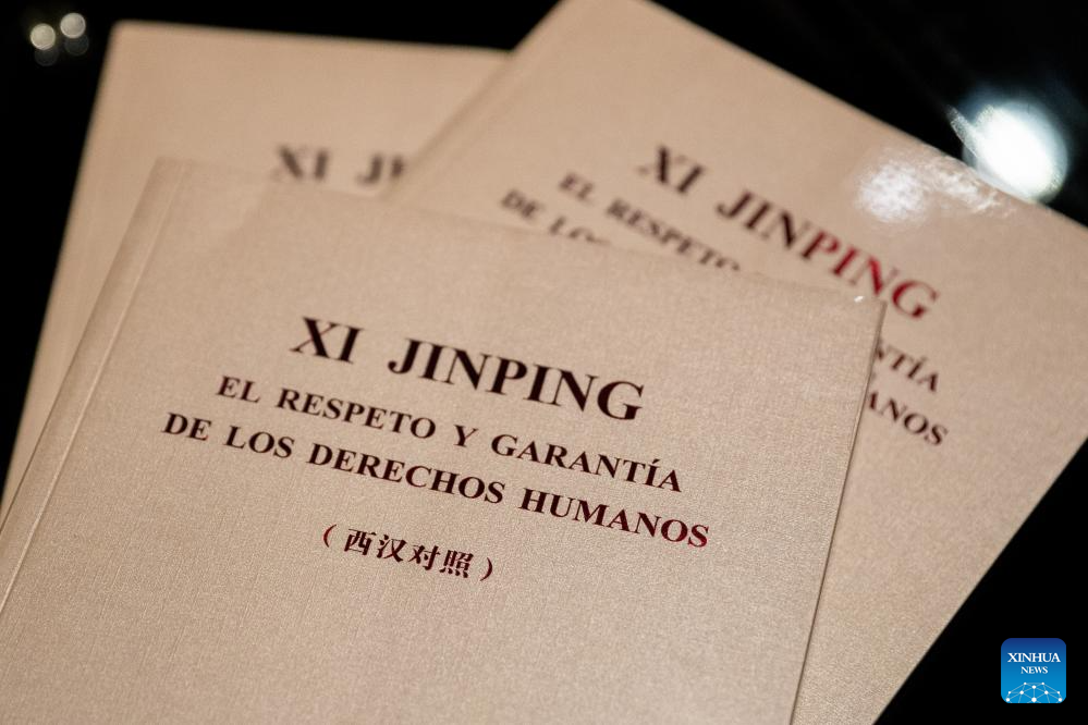 Spanish-Chinese version of 