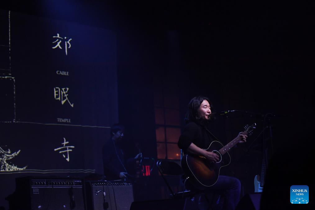 Chinese rock music festival draws big crowd in New York