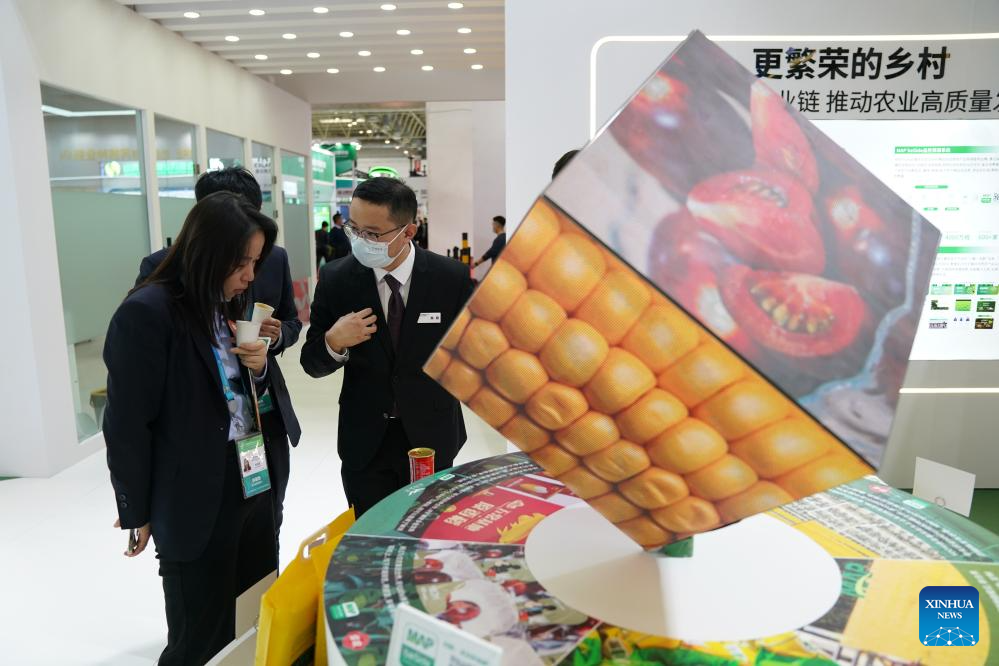 First China Int'l Supply Chain Expo kicks off in Beijing