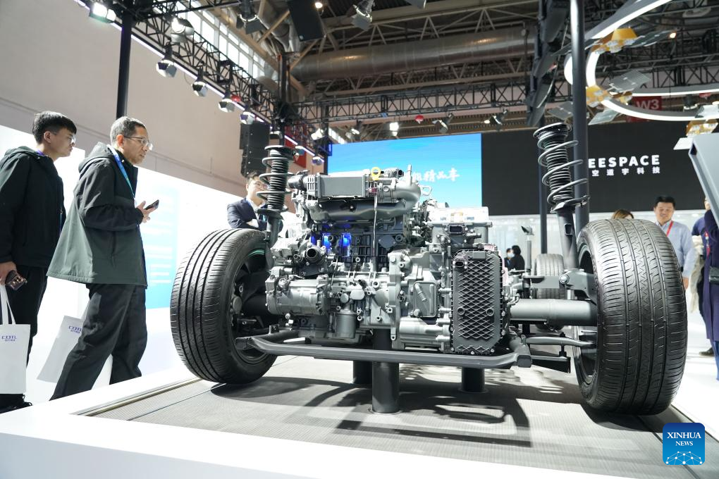 First China Int'l Supply Chain Expo kicks off in Beijing