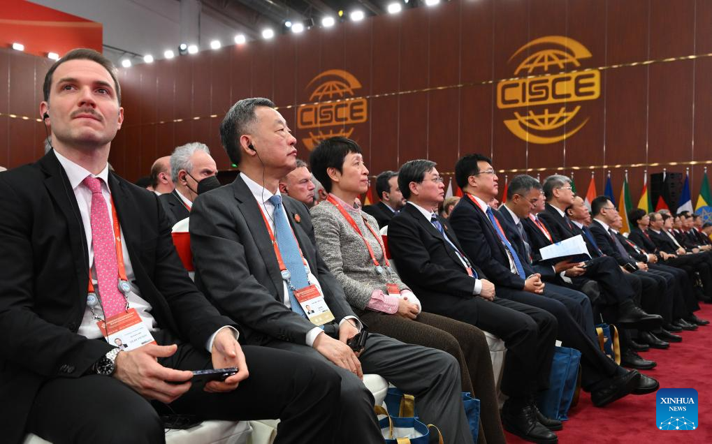 First China Int'l Supply Chain Expo kicks off in Beijing