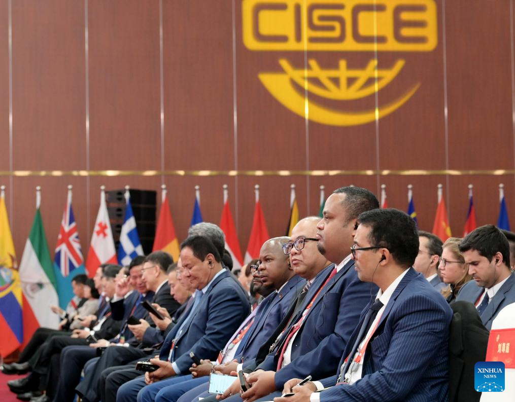 First China Int'l Supply Chain Expo kicks off in Beijing