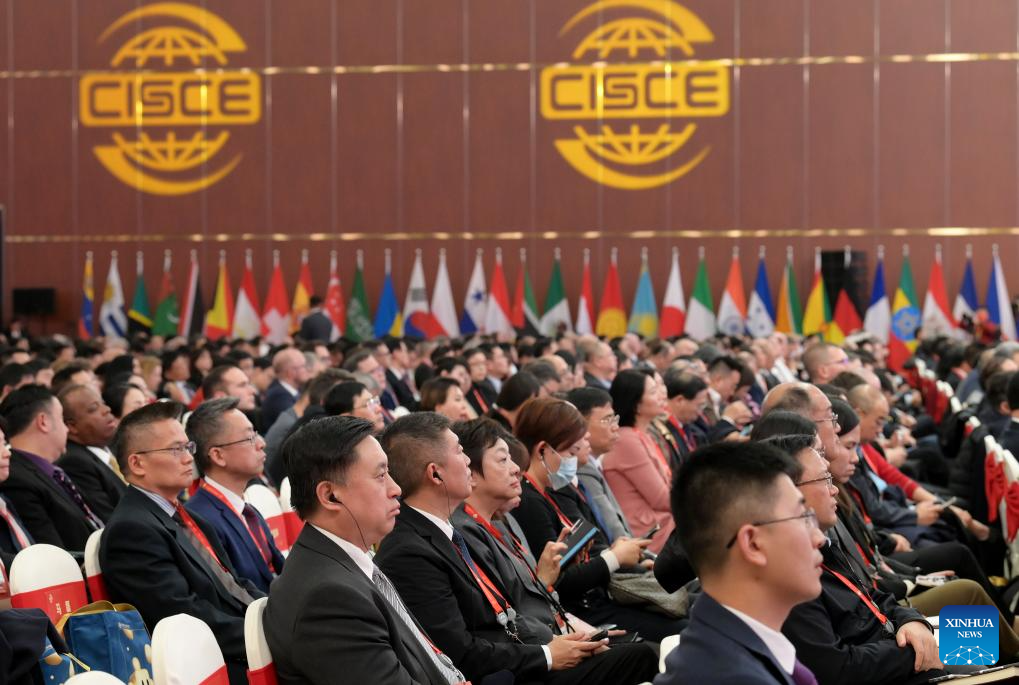 First China Int'l Supply Chain Expo kicks off in Beijing