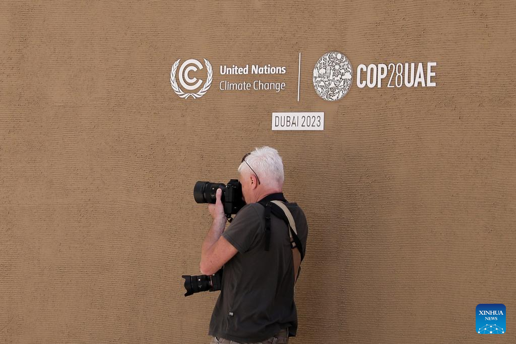 COP28 scheduled to be held in Expo City of Dubai