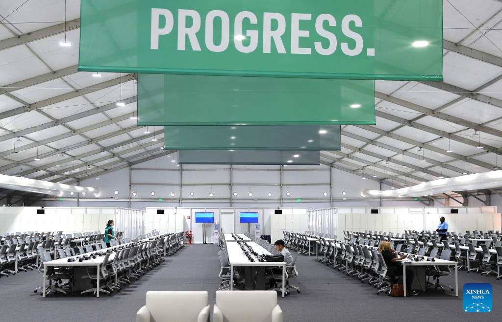 COP28 scheduled to be held in Expo City of Dubai