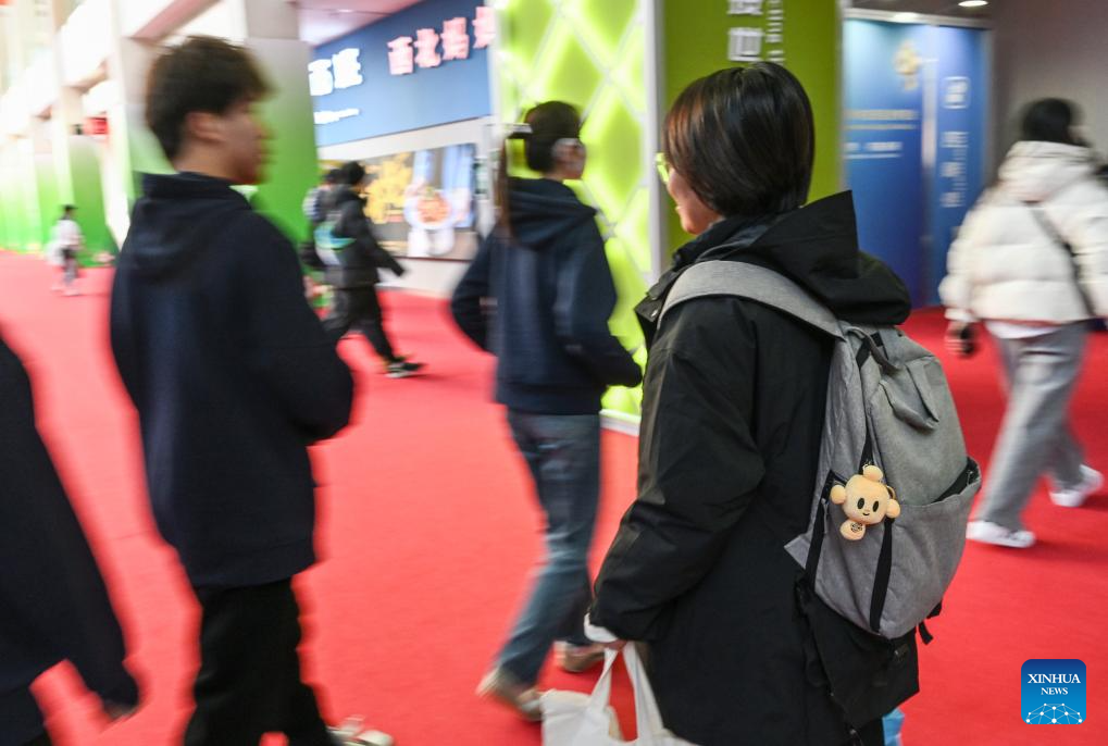 In pics: mascot of China International Supply Chain Expo