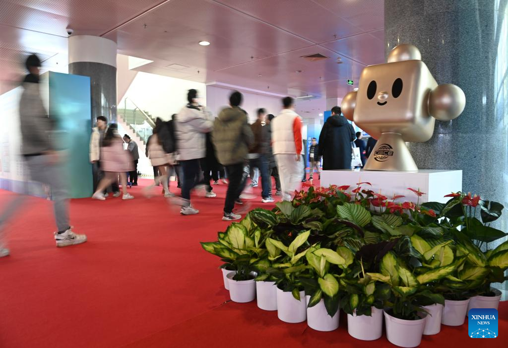 In pics: mascot of China International Supply Chain Expo