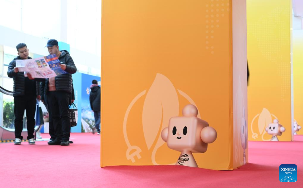 In pics: mascot of China International Supply Chain Expo