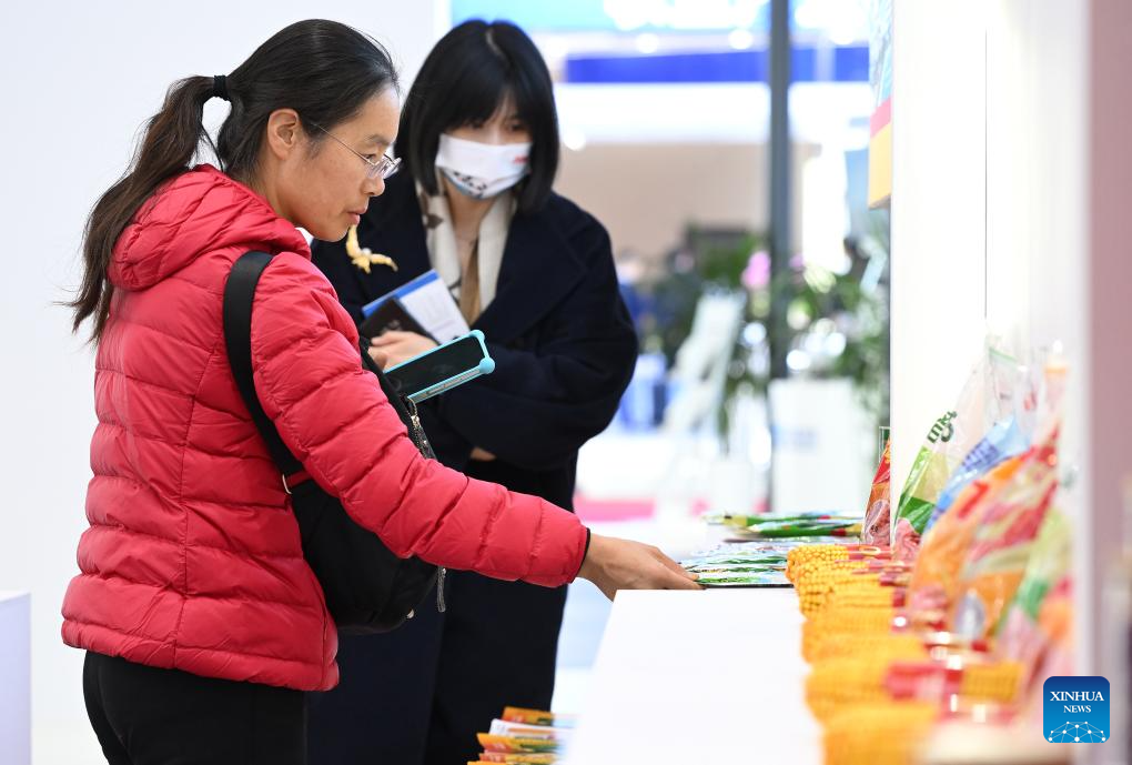 Glimpse of exhibition area on green agriculture chain at China int'l supply chain expo