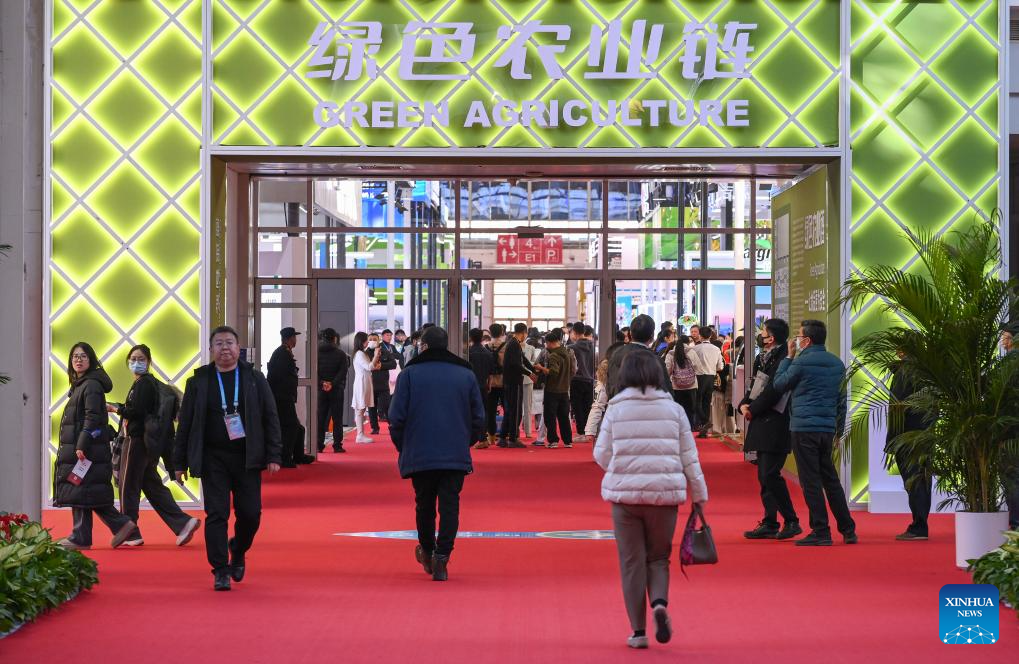 Glimpse of exhibition area on green agriculture chain at China int'l supply chain expo