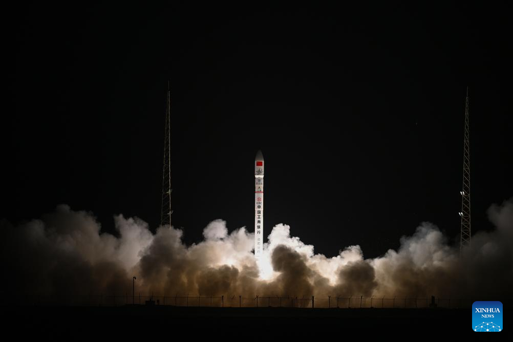 China's commercial CERES-1 Y9 rocket launches new satellites