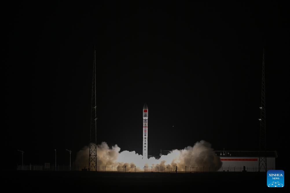 China's commercial CERES-1 Y9 rocket launches new satellites