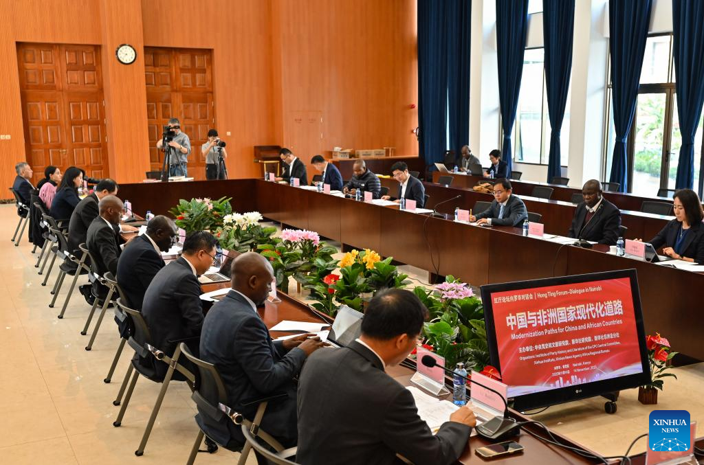 Chinese, Kenyan participants attend forum to discuss modernization pathways
