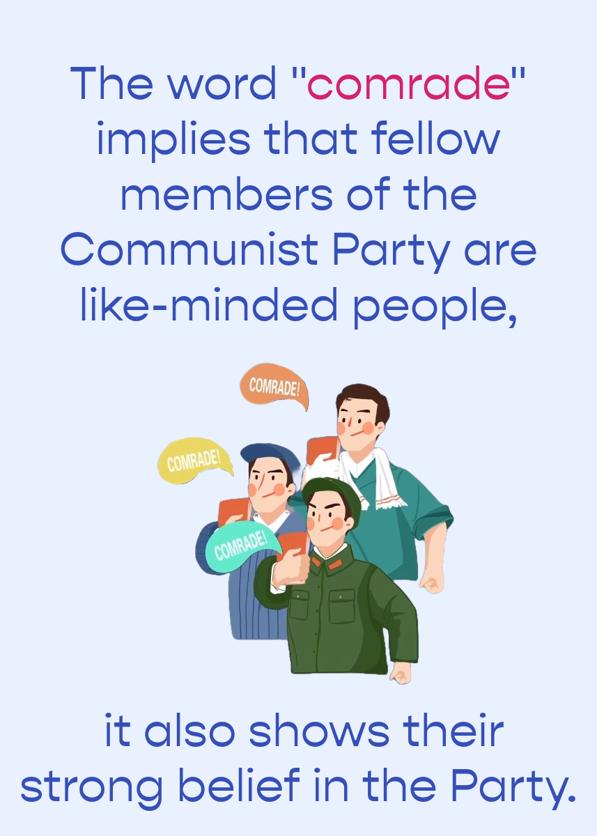 Visual explainer: Why CPC members call each other 