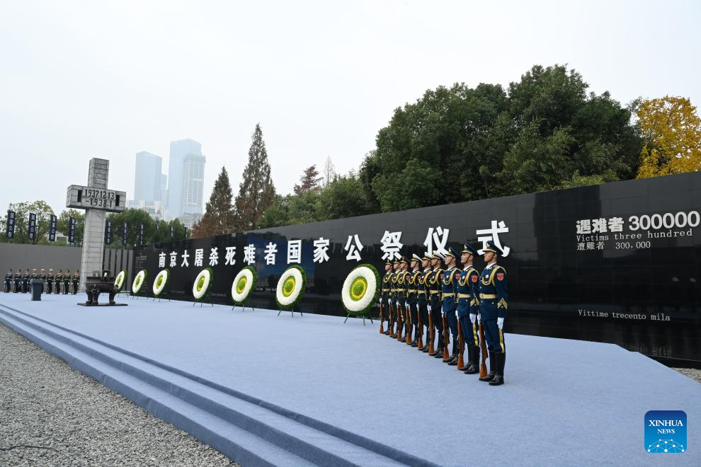 China holds national commemoration for Nanjing Massacre victims