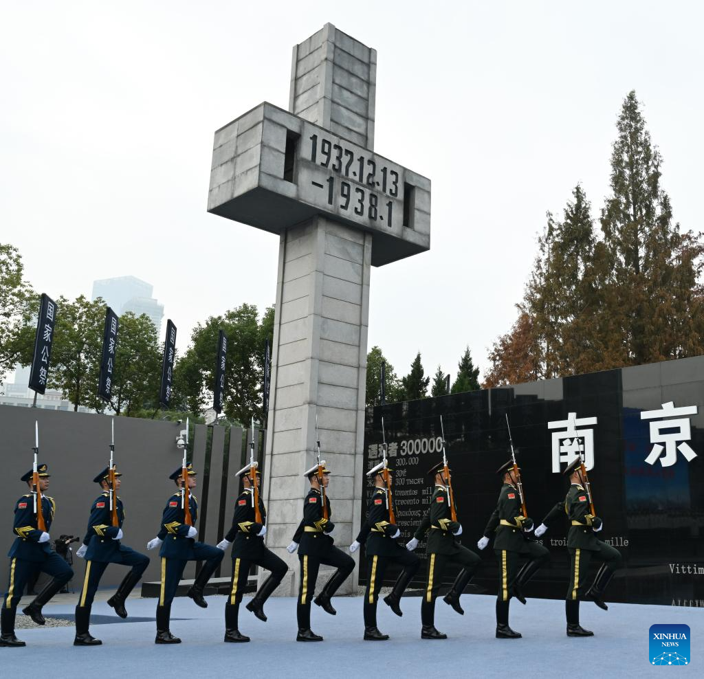 China holds national commemoration for Nanjing Massacre victims