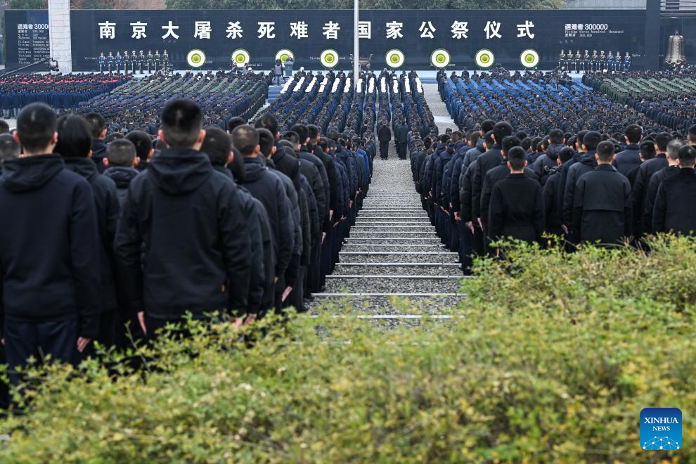 China holds national commemoration for Nanjing Massacre victims